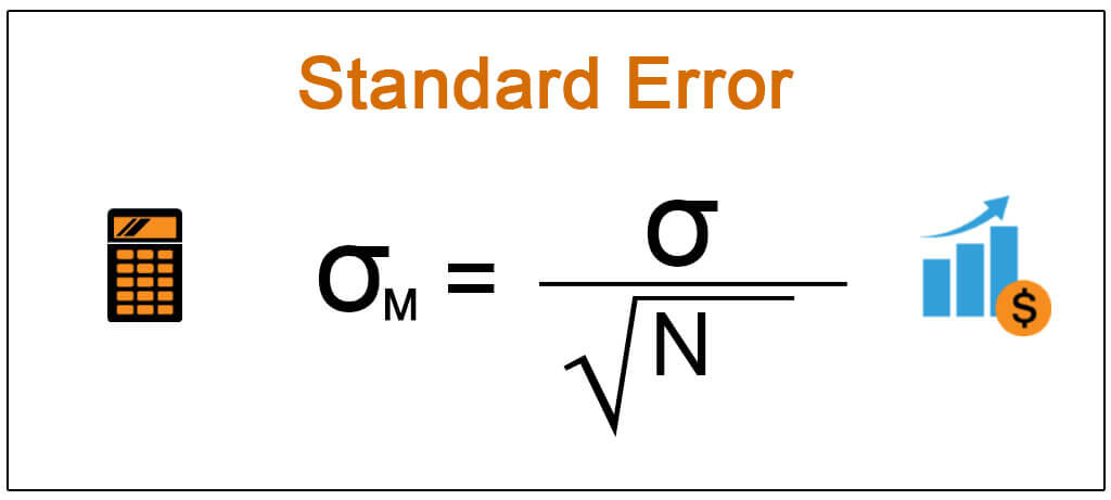 what is a standard error easy definition